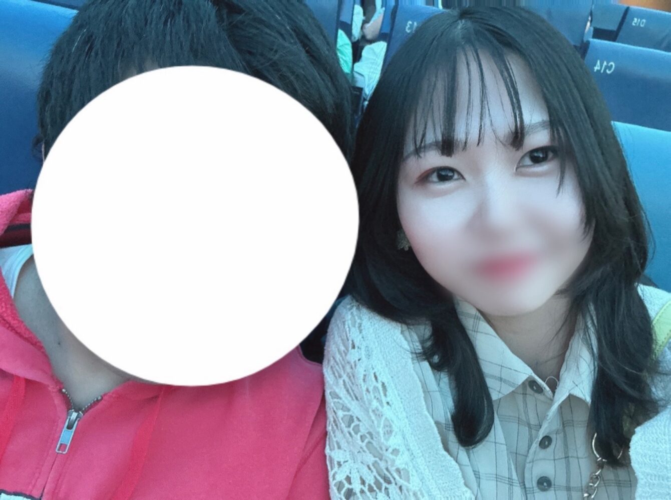初デートありがと🫶