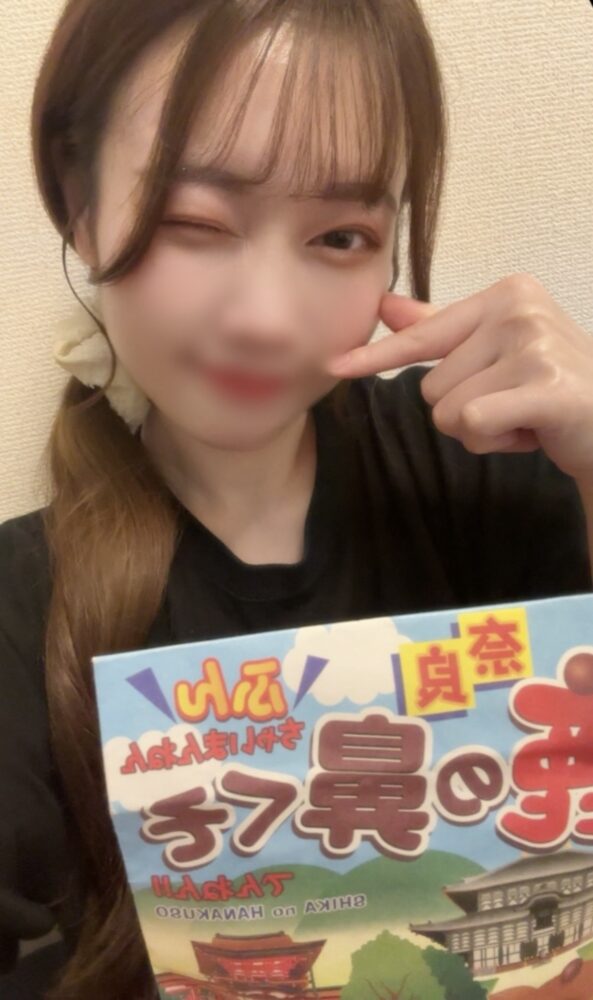 お土産ありがとう✨