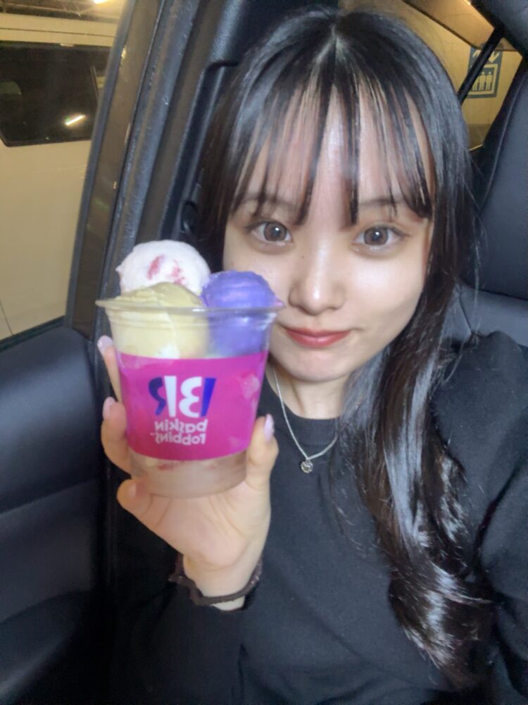 限定ゲッチュ🍨