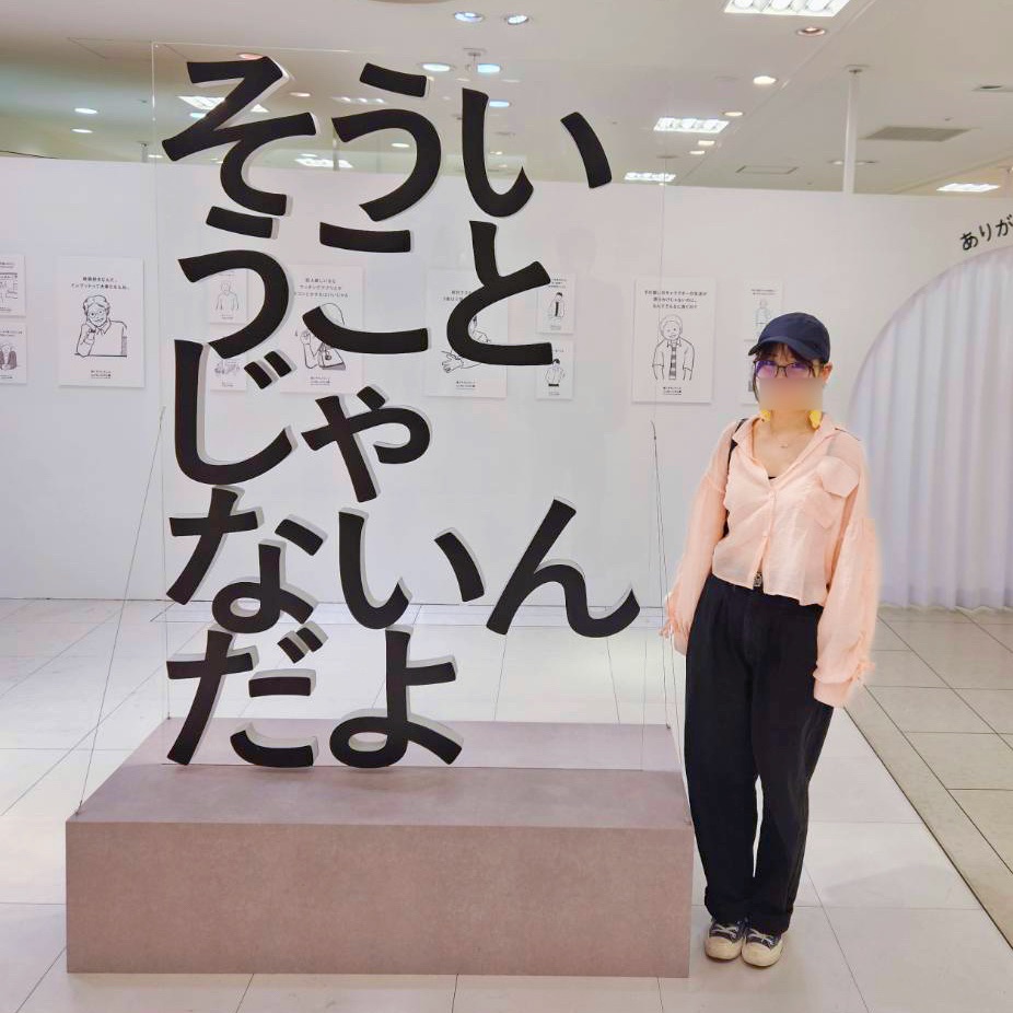164.共感と感謝の嵐🌪