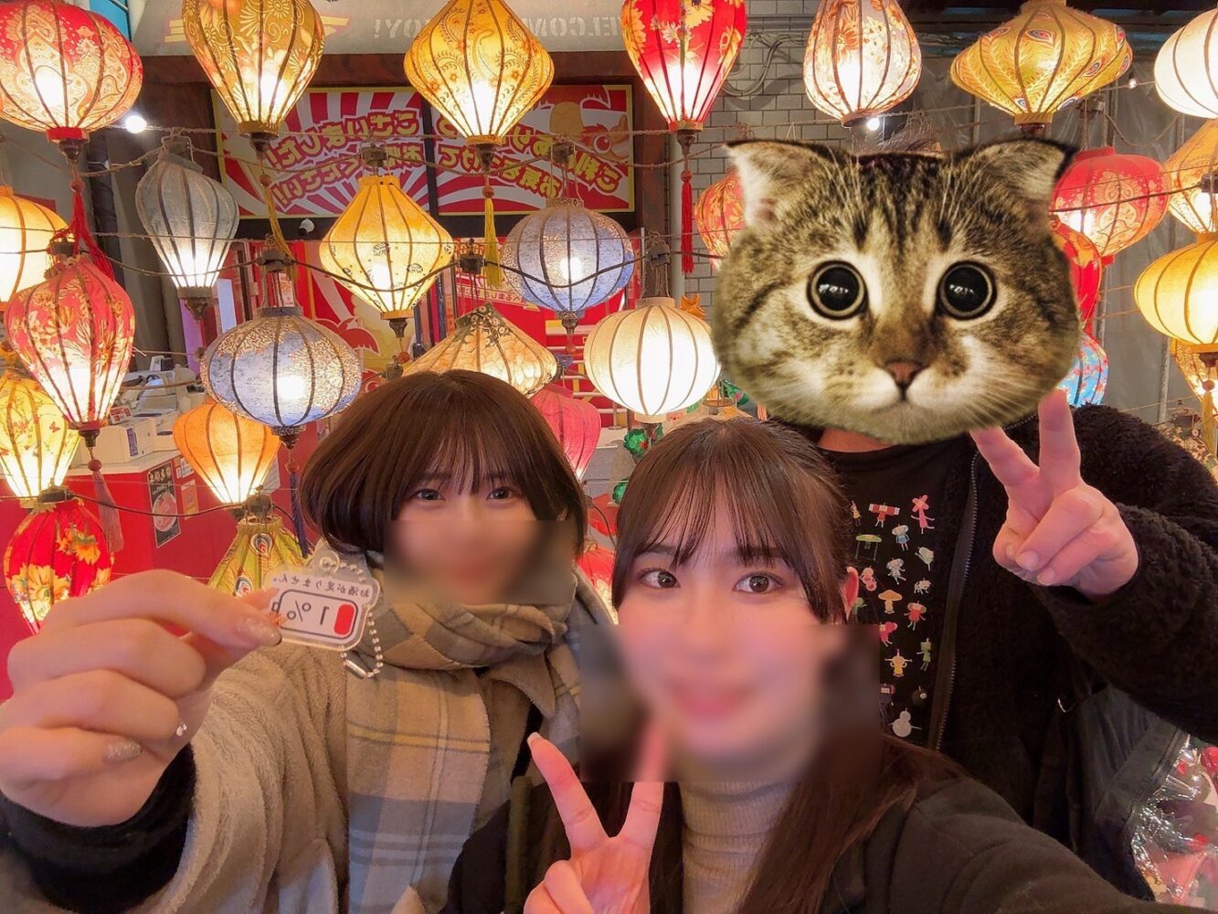 236.年の瀬を感じる〜！😵‍💫