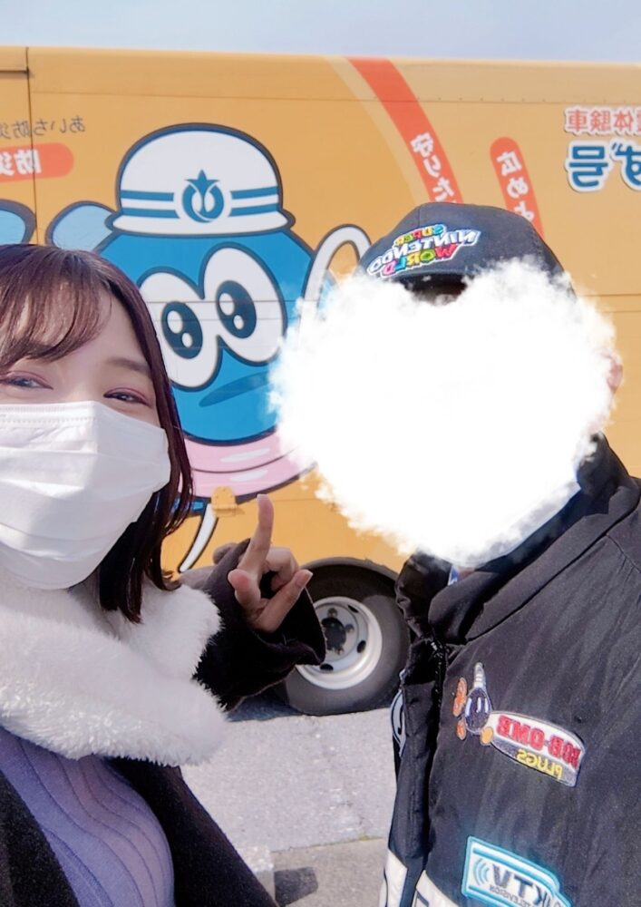 起震車体験デート🩷