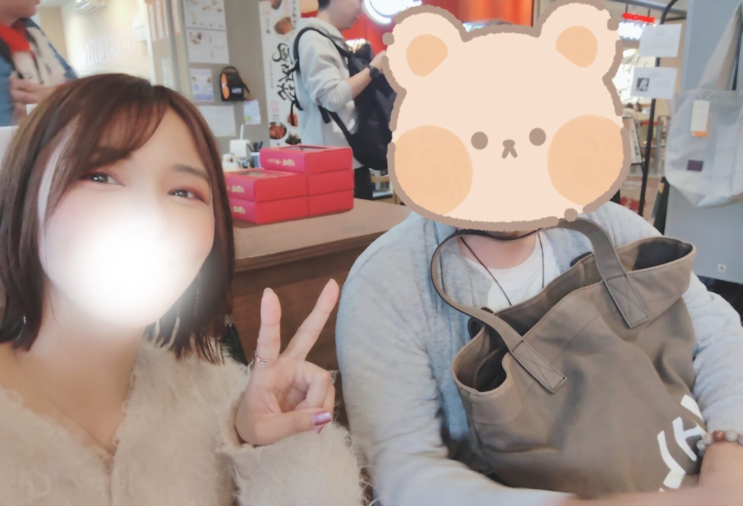 熱田神宮お詣りデート⛩️