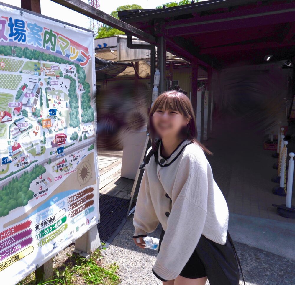 264.とーーーっても大切なお知らせ!⚠️