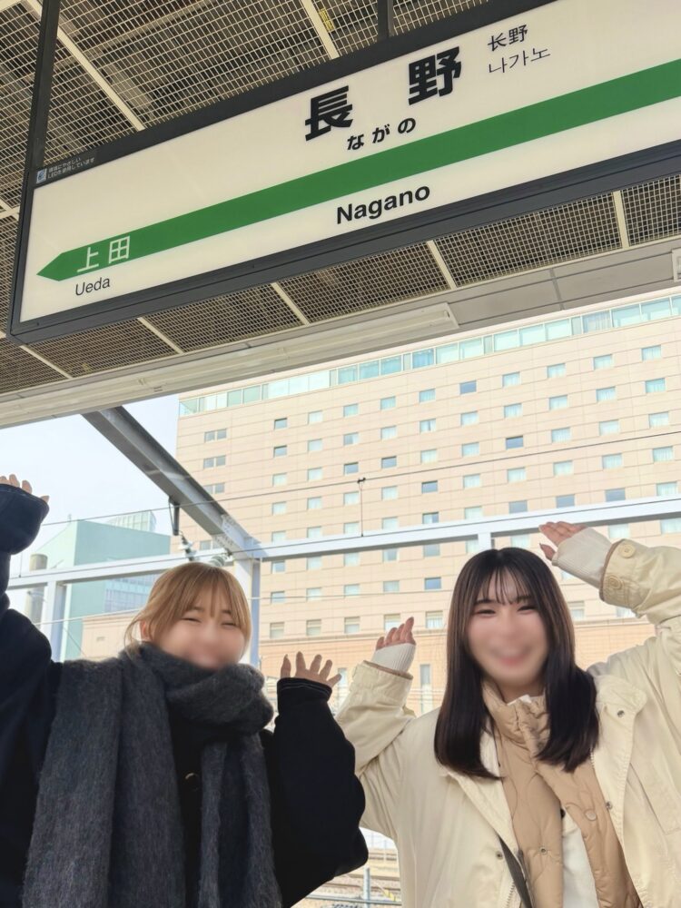 きゅんな旅🚃❤︎
