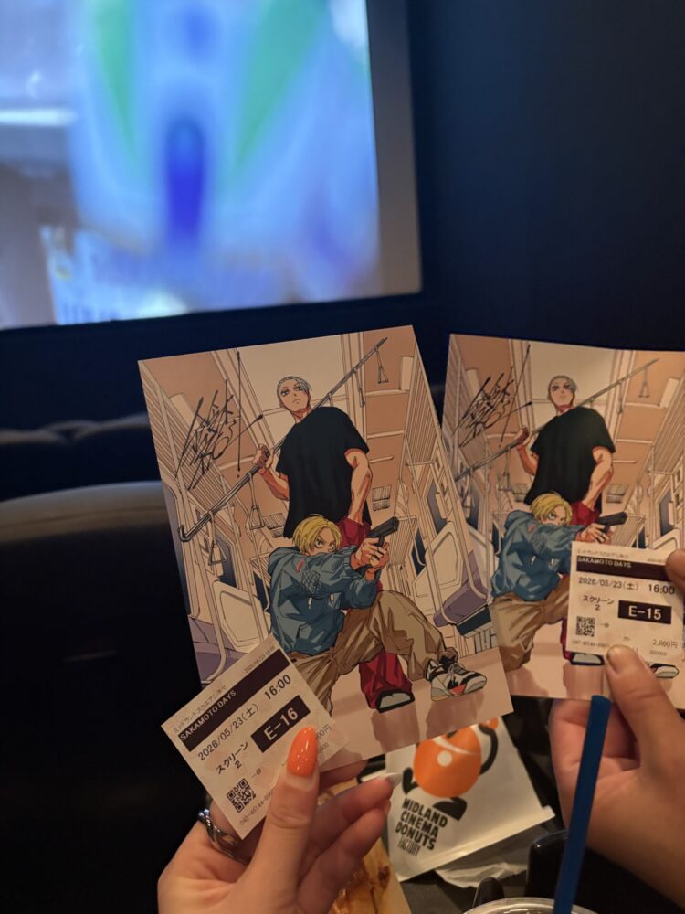 映画『SAKAMOTO DAYS』デート🩵