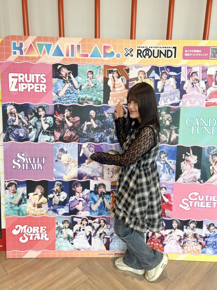 ゴールデンウィーク1日目🌷