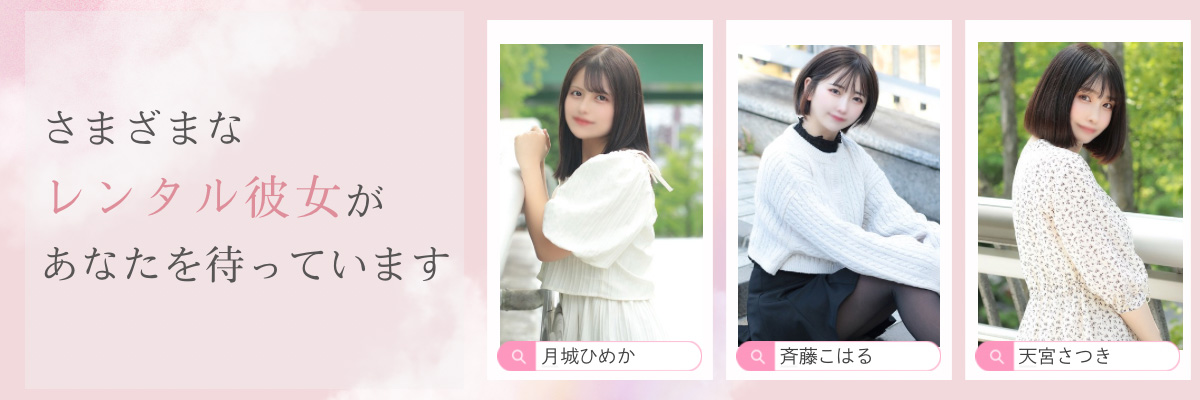 名称未設定-1