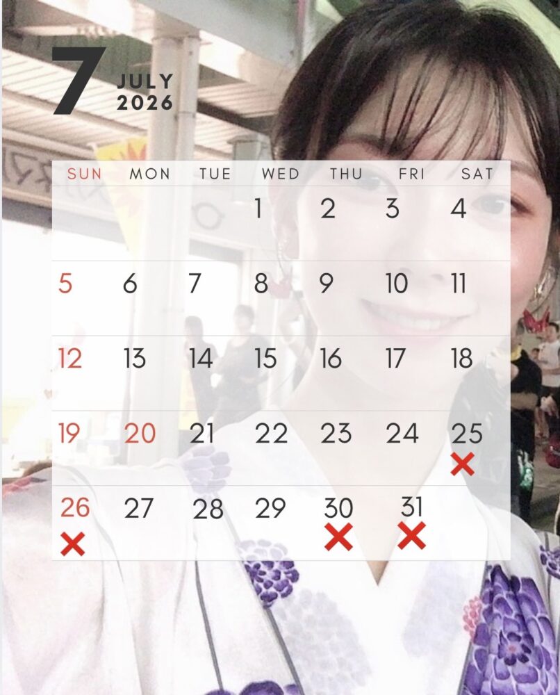 ブログ初投稿🫧