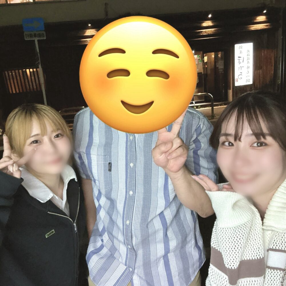 楽しさぎゅぎゅぎゅっと💖