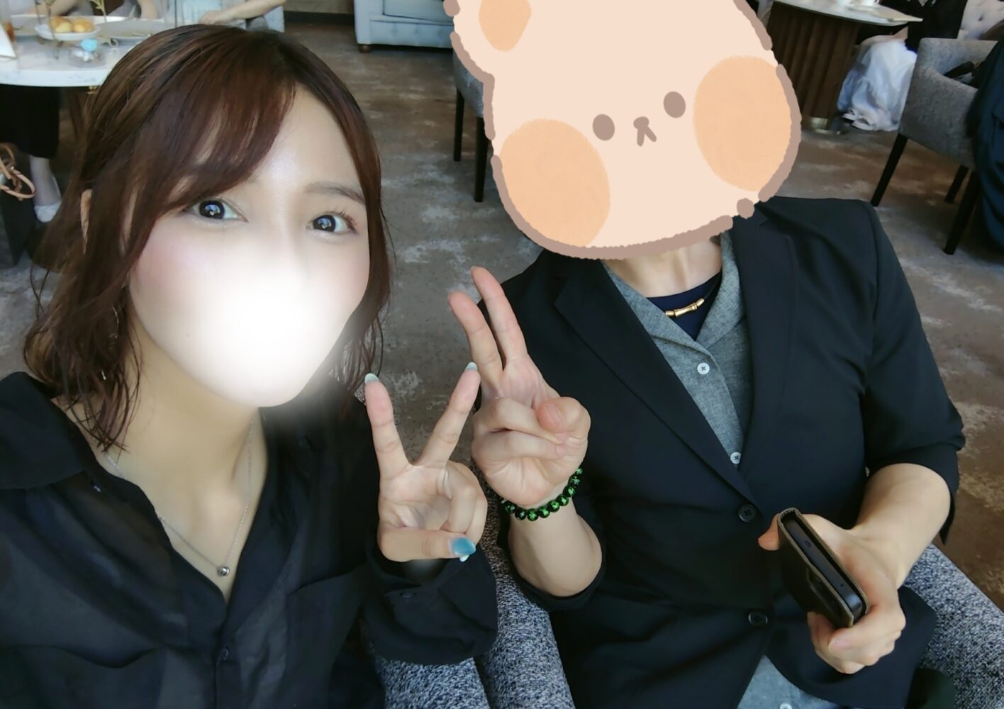 アフヌンデート🍰