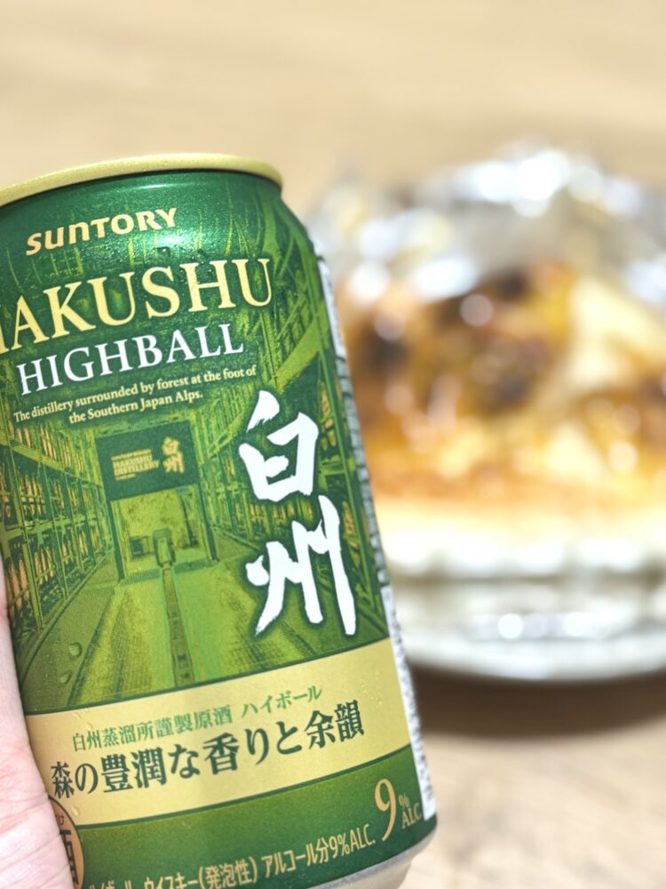 華金おつかれさまです💮