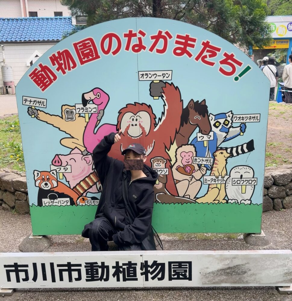 292.おさる界の有名猿に…！🐒✨️