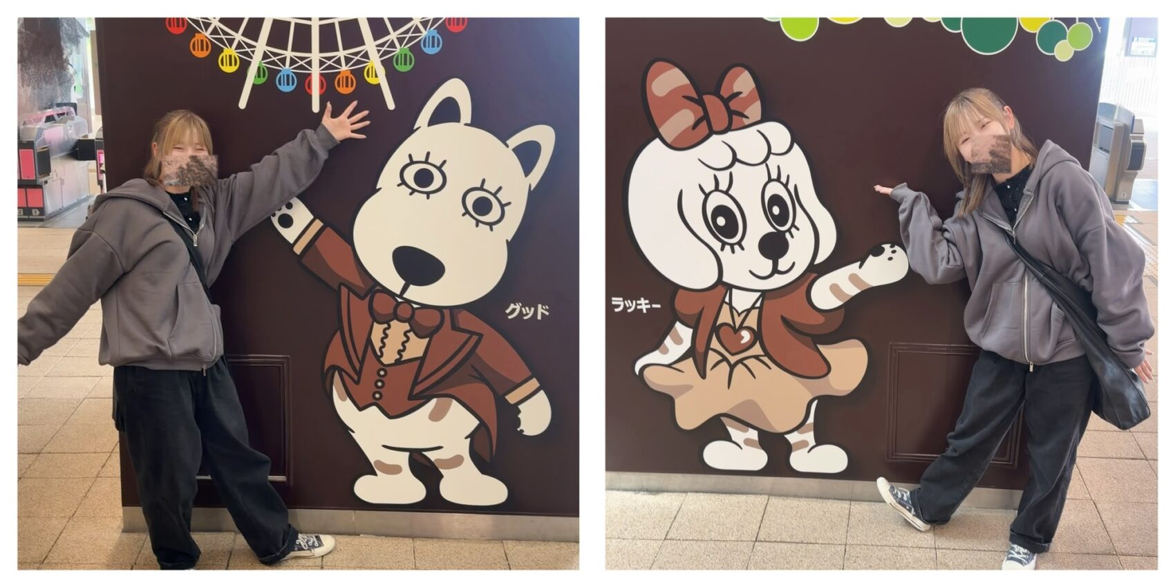 293.私が大好きになった場所！🐶✨️