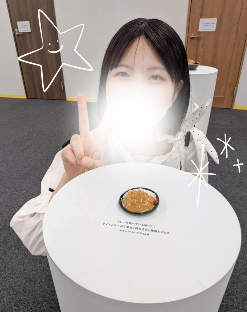 🍁11月のデート予定表です!🍁